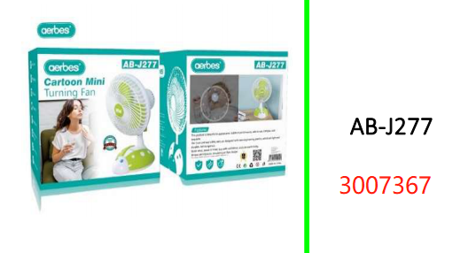 Aerbes Cartoon Beetle Shaped Fan 25W