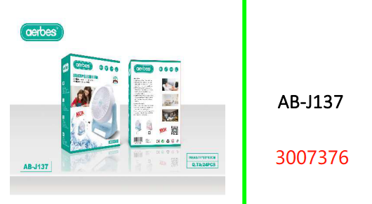 Aerbes Rechargeable 3 Blades 6 Inch Fan with LED Light