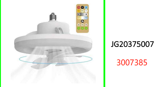 360° Rotating LED Ceiling Fan With Remote Control E27 Base 30W
