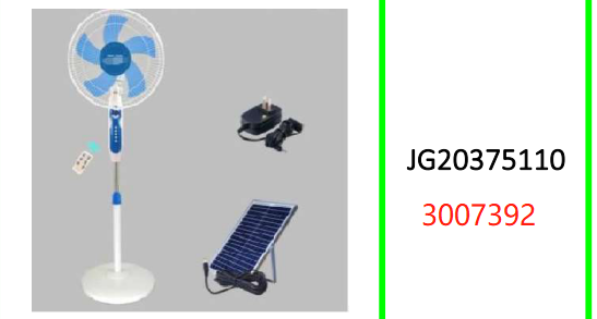 16 Inch Remote Controlled Solar Floor Standing Fan with Digital Display 20W. Solar Panel 12W 15V