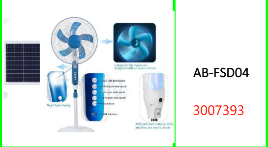 Aerbes 16" 20W Solar Powered Floor Fan with USB Port to Charge Small Electronics 12W 9V Solar Panel