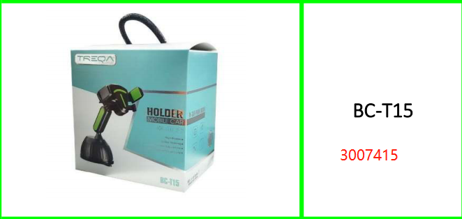 Treqa Adjustable 6cm To 8.5cm Mobile Phone Suction Holder