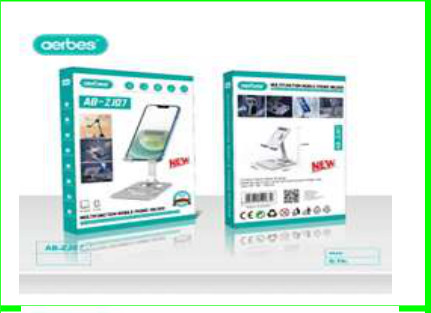 Aerbes Desktop Foldable Cell Phone Holder