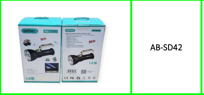 Aerbes LED High Power Search Light