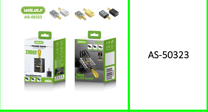 Wolulu Clear Retro 20000mah Power Bank with 3 Charging Cables