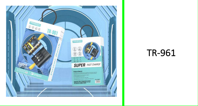 Treqa 10000mah Power Bank Available in Black, White & Yellow