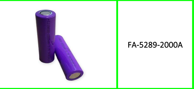 Rechargeable 18650 Batteries 2Pieces 2000Mah