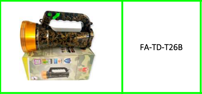 Multi-Functional Search Light 50W