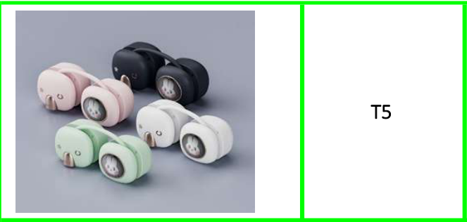 USB Rechargeable Over Neck Bluetooth Speaker With Flashlight