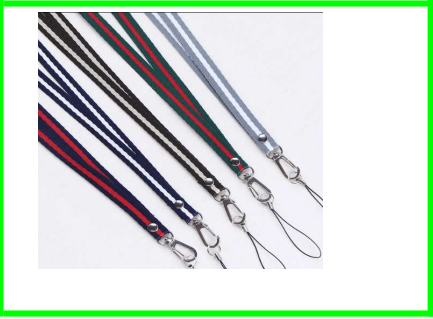 Striped Mobile Phone Lanyard