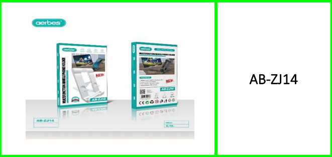 Aerbes Adjustable Desktop Cell Phone Holder