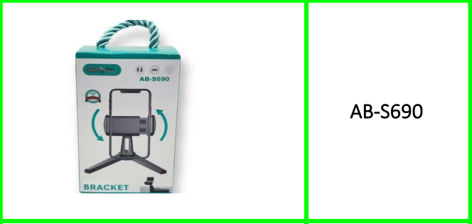 Aerbes Desktop Phone Holder Bracket