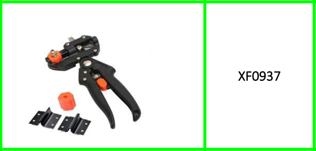 Jiageng Professional Garden Grafting Tool