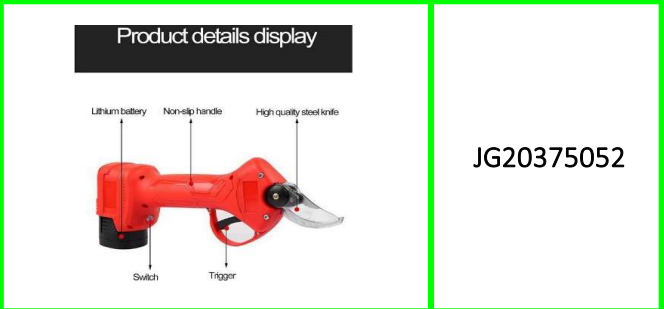 Jiageng Electric Pruning Shears 21V 2 x 6000mah Battery