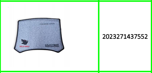 Wild Wolf Hunter Mouse Pad 25*29*0.3cm