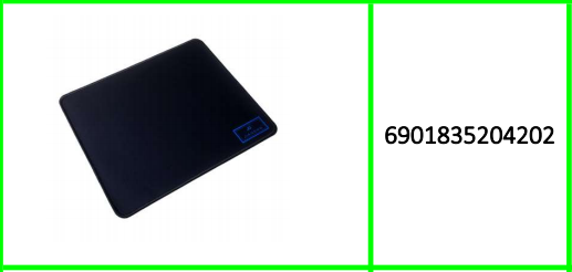 JG Mouse Pad 25 x 30 x 2cm