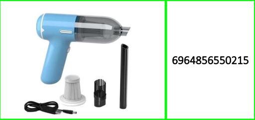 USB Rechargeable Car Vaccum Cleaner 7.4V 120W