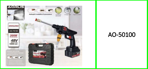 48V High Pressure Portable Cordless Rechargeable Battery Pressure Washer 300W