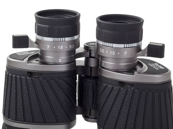 10x50 professional military binoculars case
