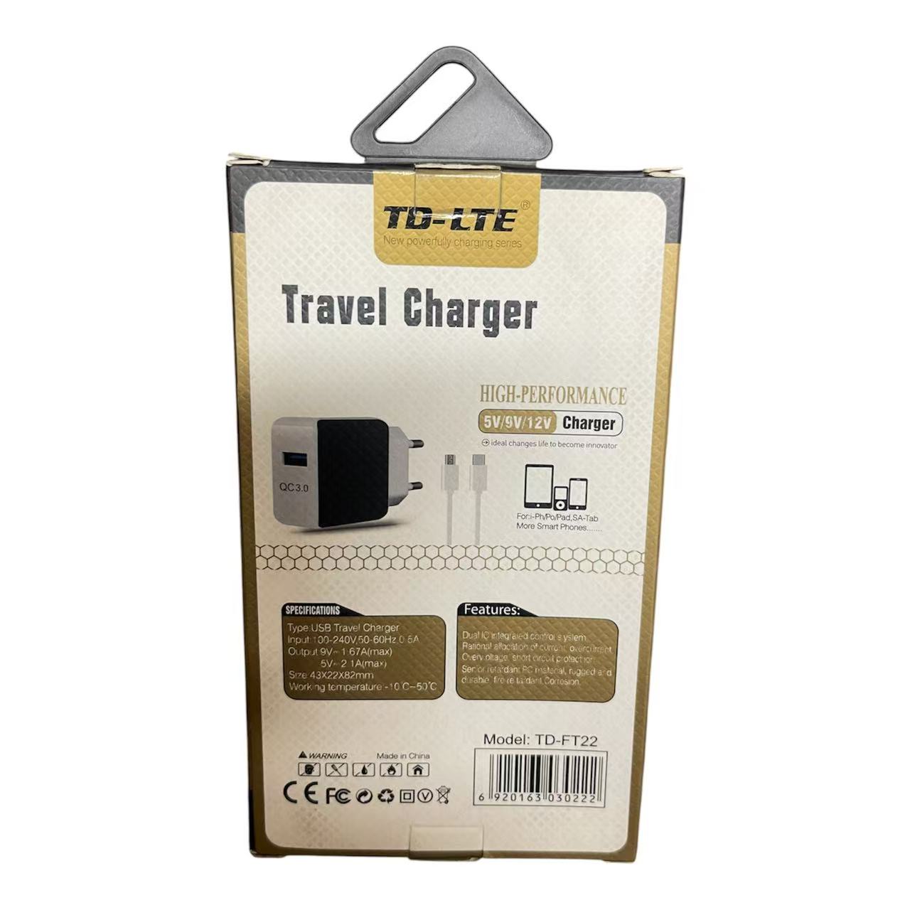 TRAVEL CHARGER