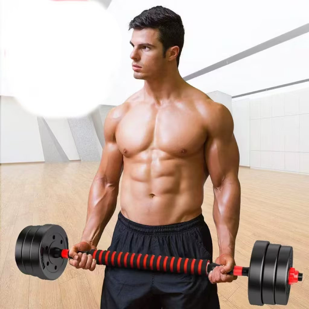 Home fitness dumbbells