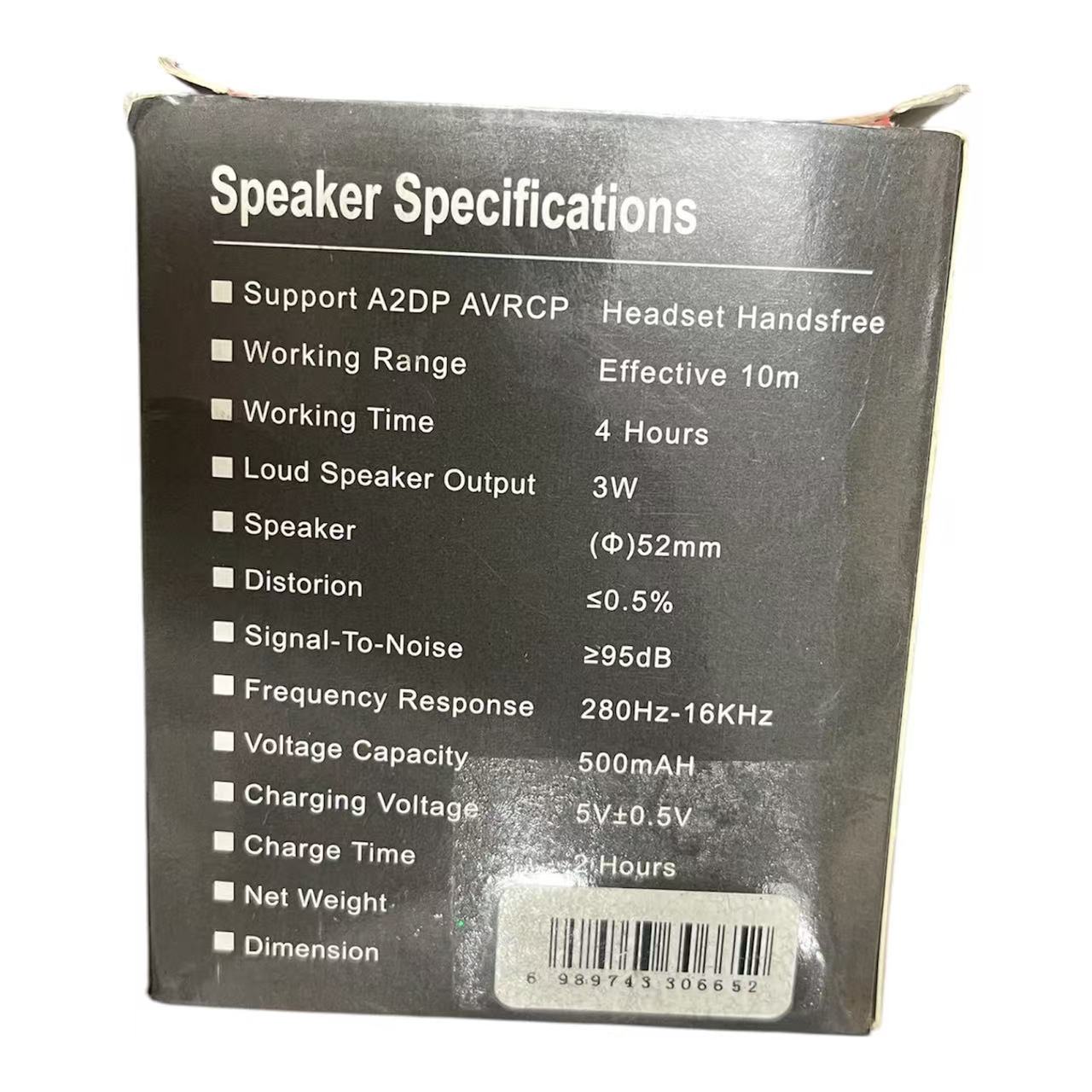 WIRELESS SPEAKER