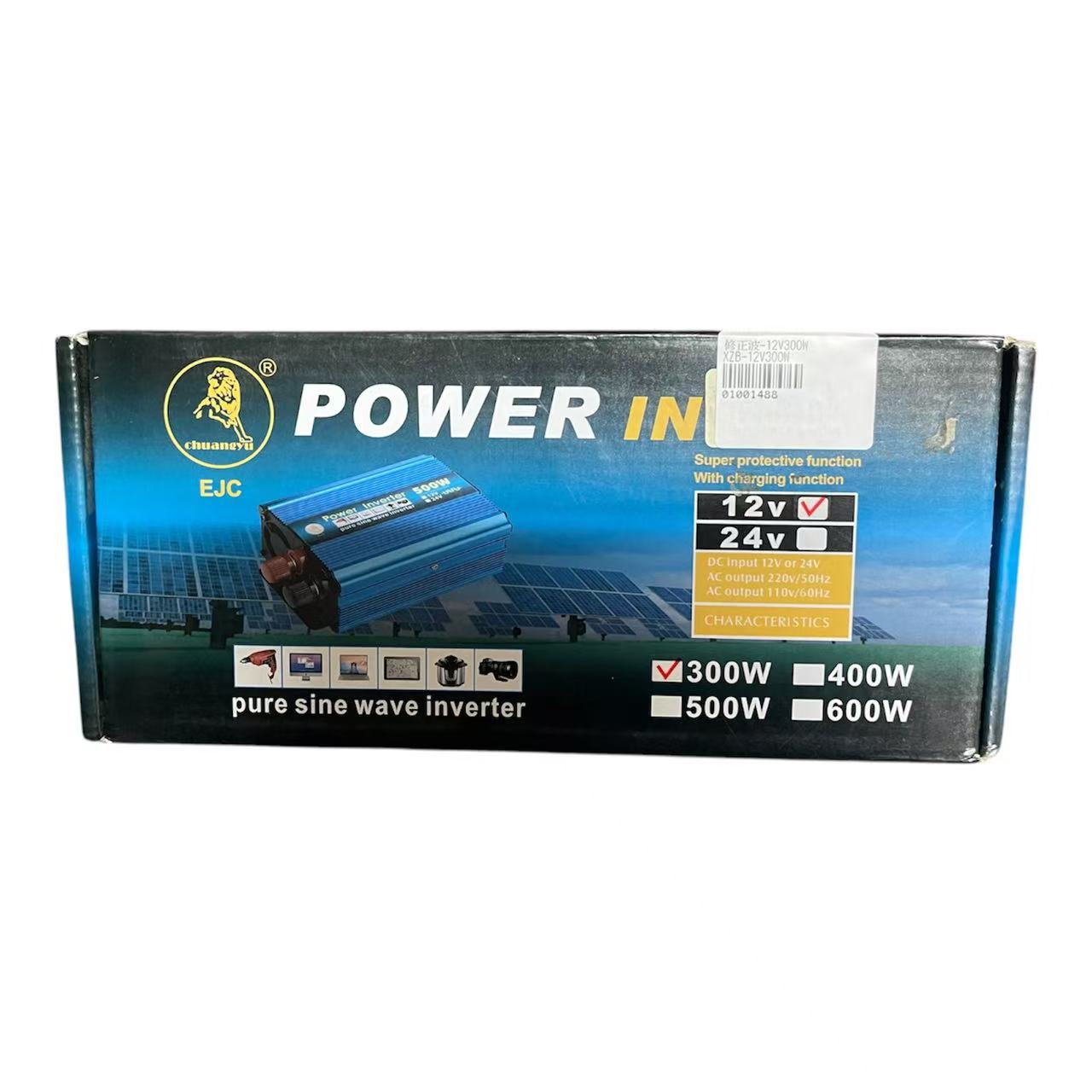 300W POWER INVERTER