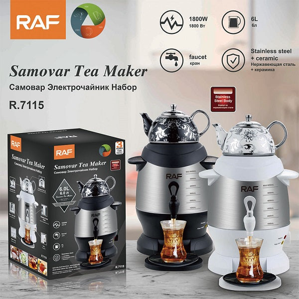 Raf R.7115 Electric Samovar With Mini Tea Pot