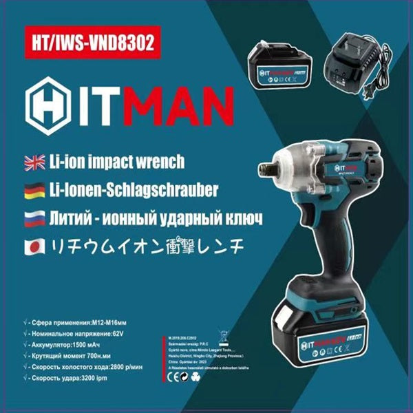 Hitman VND8302 Rechargeable 360nm Electric Impact Wrench