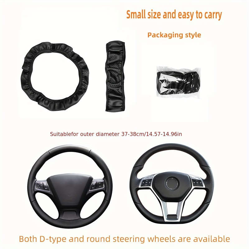 Steering wheel cover
