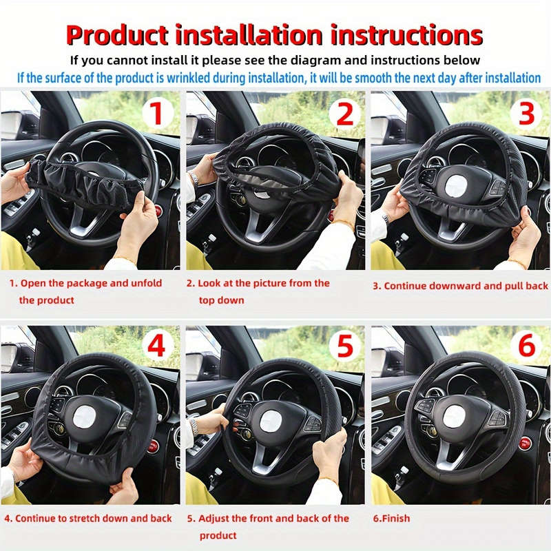 Steering wheel cover