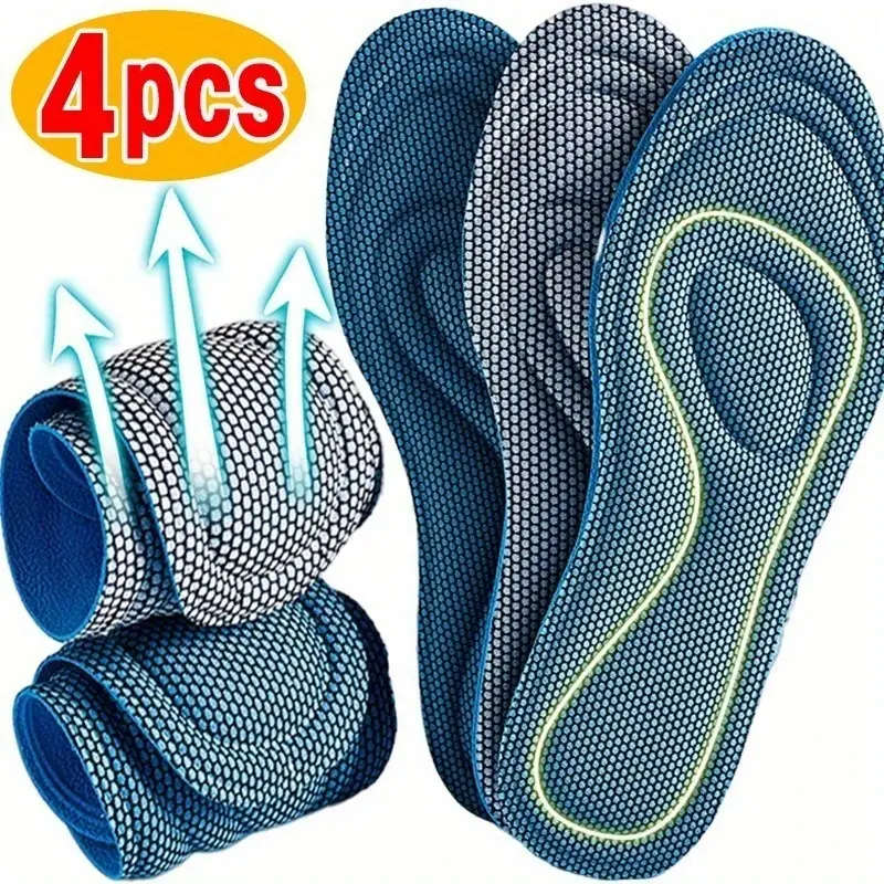 insole