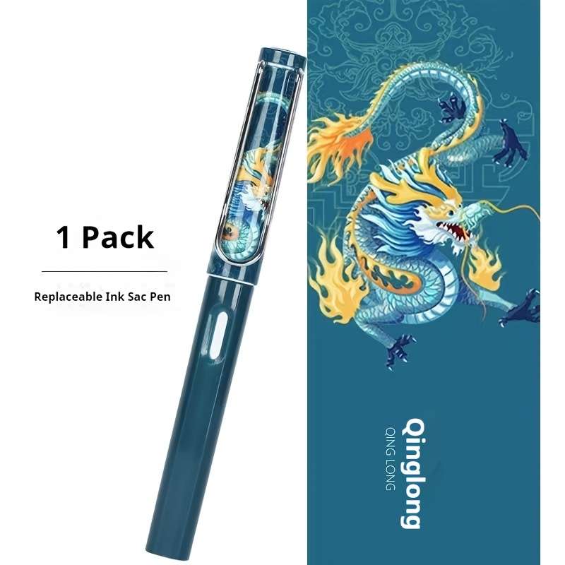 pen