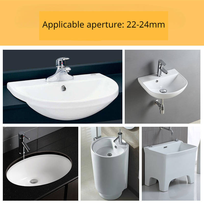 2-piece double ring sink overflow cover