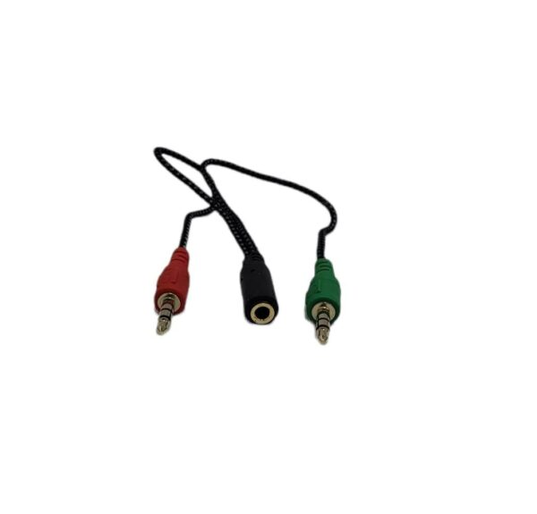 Aerbes AB-S679 Male To 2 Female 3.5mm Splitter Cable