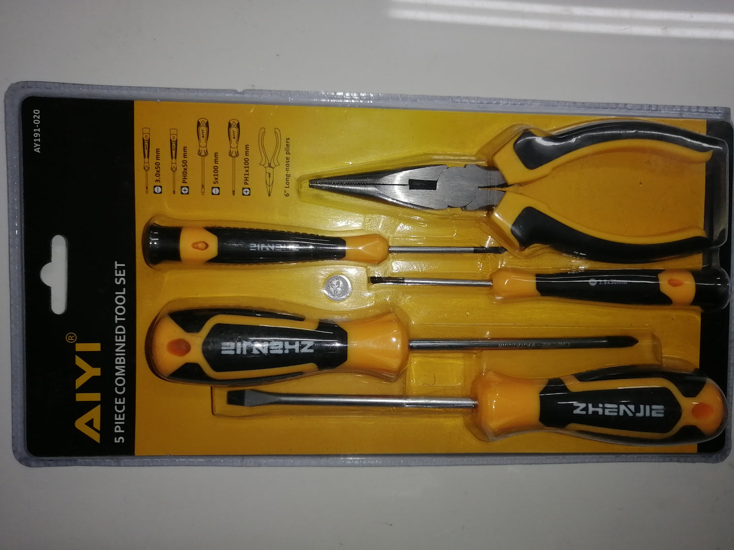 5 PIECE COMBINED TOOL SET