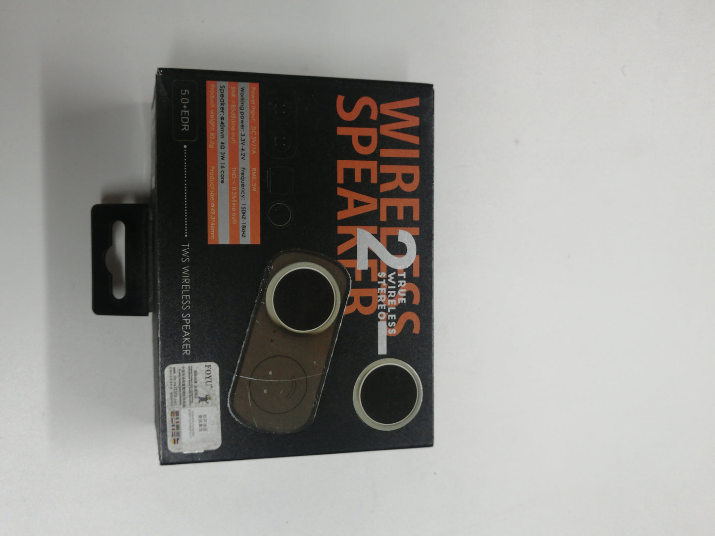 WIRELESS SPEAKER