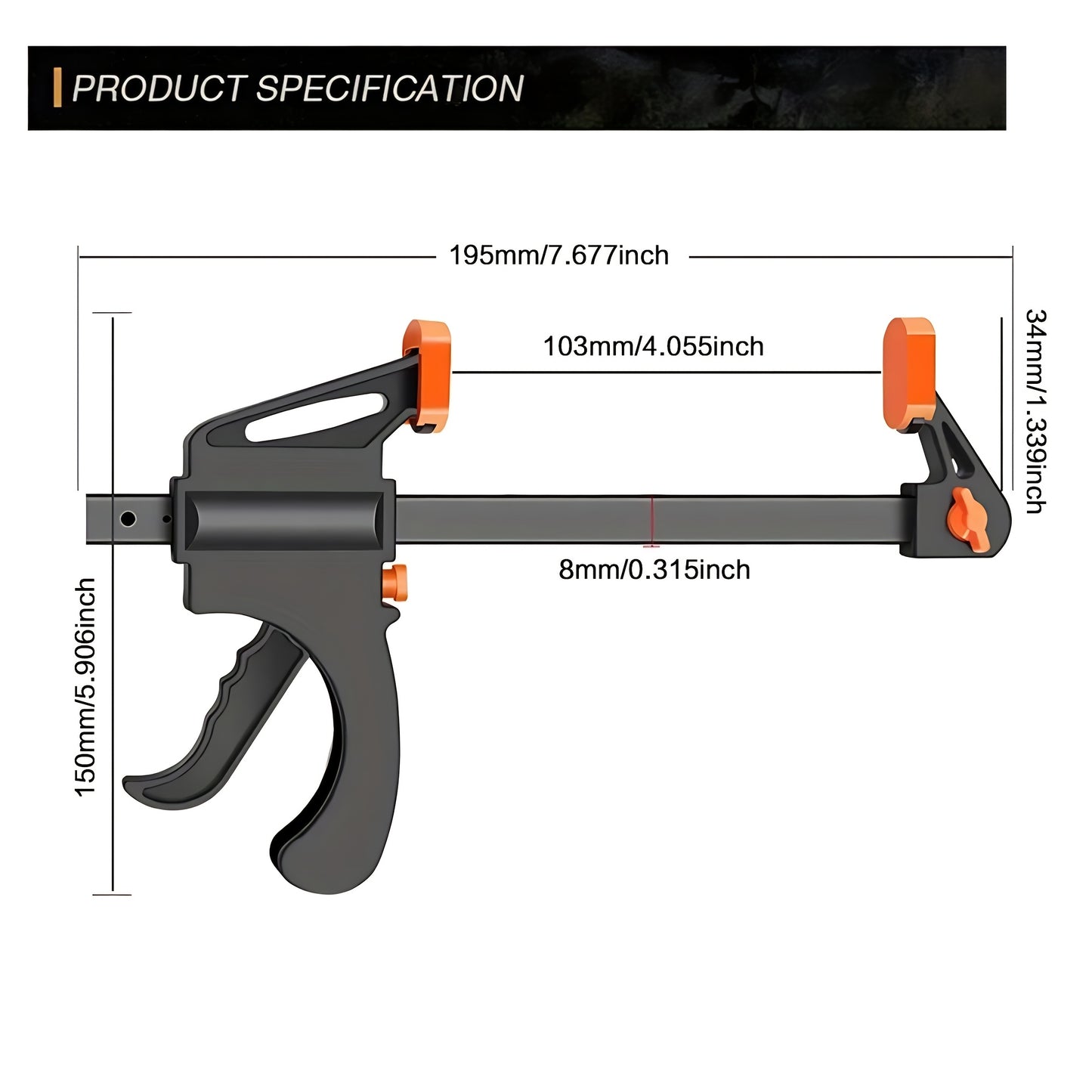 1pcs F-Bar Clamp,