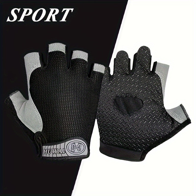 Breathable Non-slip Fitness Gloves - Suitable for Cycling and Outdoor Sports,