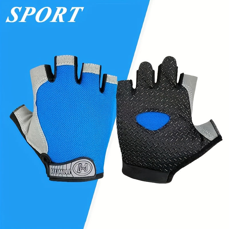 Breathable Non-slip Fitness Gloves - Suitable for Cycling and Outdoor Sports,