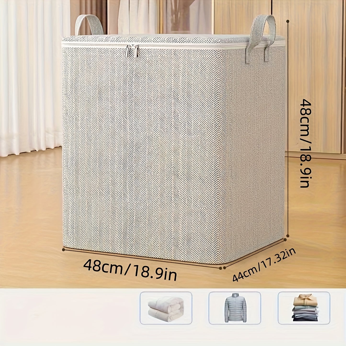 1pc Extra Large Storage Organizer Box with Lid - Perfect for Clothes, Blankets and Bedding - Perfect for Moving, Wardrobes, Bedrooms and Dormitories - Durable, Space-Saving Design, Practical Hooks