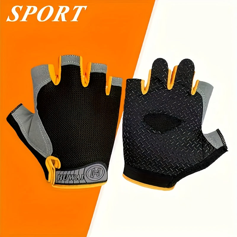Breathable Non-slip Fitness Gloves - Suitable for Cycling and Outdoor Sports,