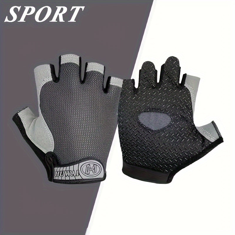 Breathable Non-slip Fitness Gloves - Suitable for Cycling and Outdoor Sports,