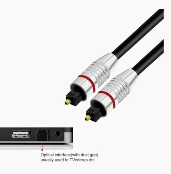 5m Optical Digital Audio Cable