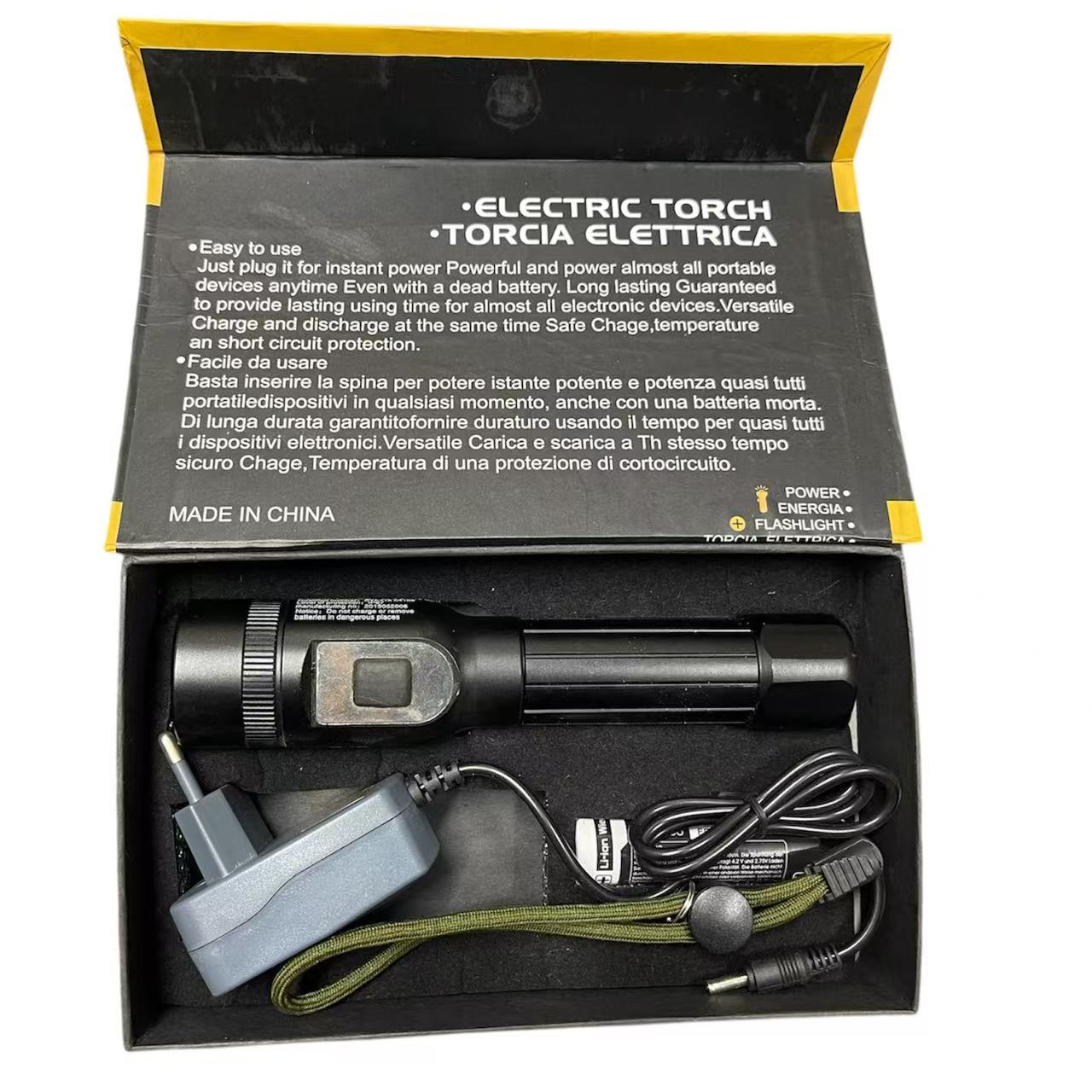 ELECTRIC TORCH