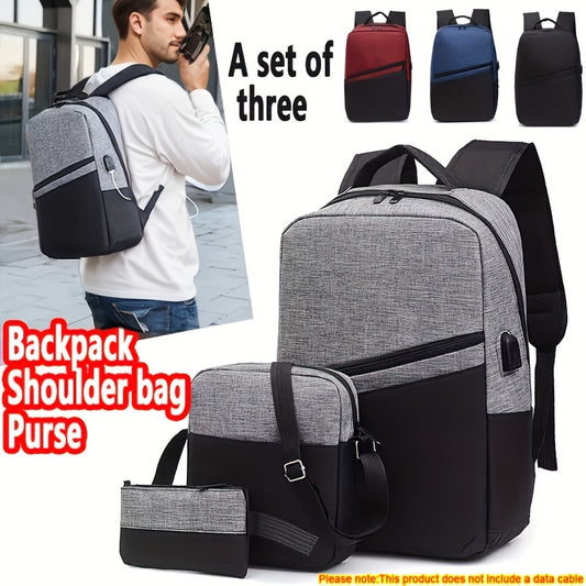 2-piece business travel backpack, multifunctional laptop backpack, laptop bag sent randomly