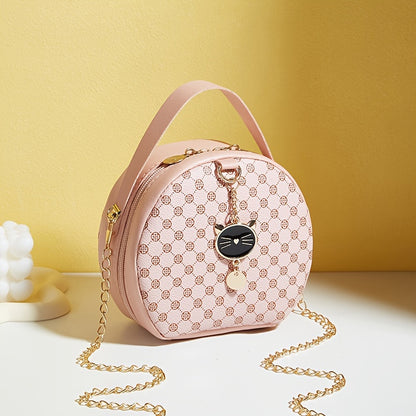 Girls classic fashion diamond letter print round crossbody bag with chain and zipper closure, casual simple commuter shoulder bag suitable for travel and daily use