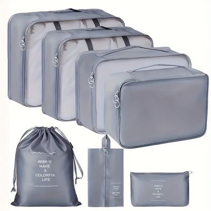 7-piece Ultimate Travel Organizer Set - Spacious and Lightweight Luggage, Shoe Bag, Toiletry Bag and More - The Perfect Multipurpose Packing Solution for Easy Travel