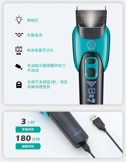 Hair Pusher Special for Pets Electric Pusher Electric Pusher Cat hair clipper Dog Shaver