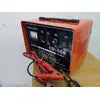 50 Ampere Battery Charger can use 12v & 24v ROCIA Brand batteries